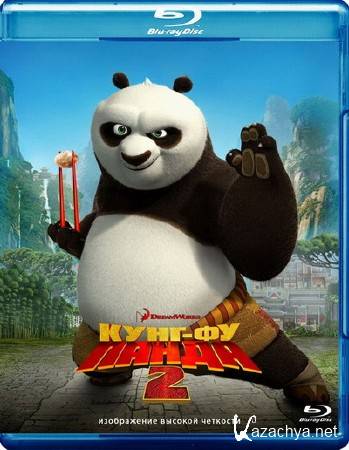 -  2 / Kung Fu Panda 2 (2011) Blu-Ray