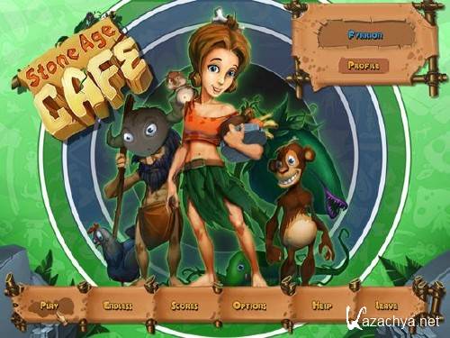 Stone Age Cafe (2011/Beta)