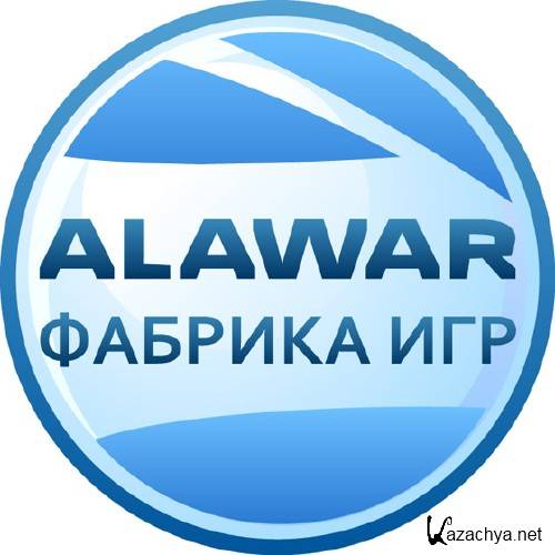 Alawar.  .   (2009)