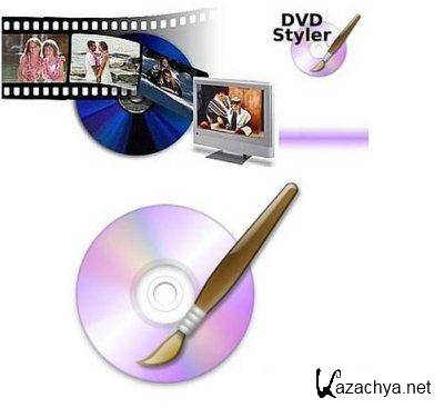DVDStyler 2.0 Final