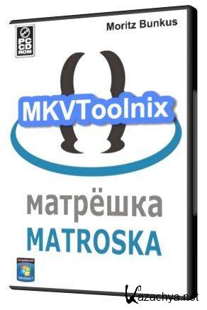 MKVToolnix 5.01.372 + Portable