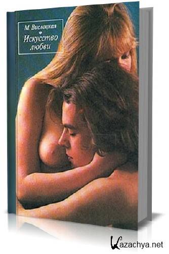 ��������� �����