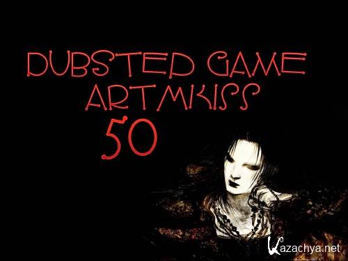 DubStep Game v.50 (2011)