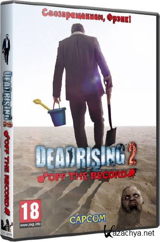 Dead Rising 2: Off the Record (2011/Repack)