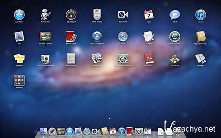 Mac OS X Lion 10.7.2 (2011)