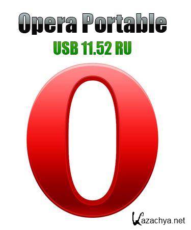 Opera Portable USB 11.52 RU