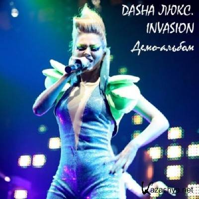 Dasha  - Invasion (2011)