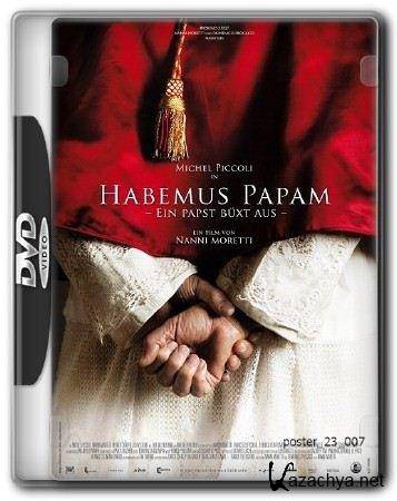     / Habemus Papam (2011/DVDRip)