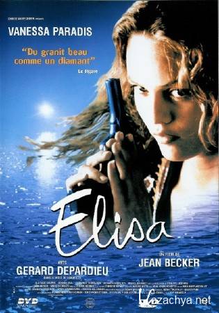  / Elisa (1994) HDTVRip