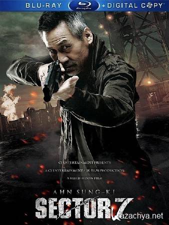  7 / Sector 7 (2011/HDRip/2100MB)