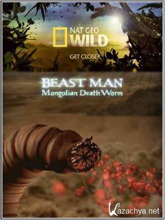    .    / Beast man. Mongolian Death Worm (2010) HDTV