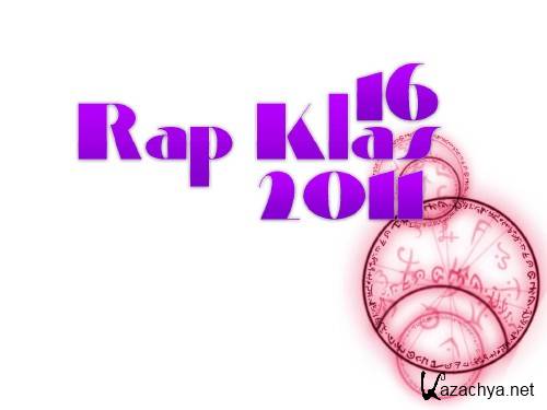 Rap Klas v.16 (2011)