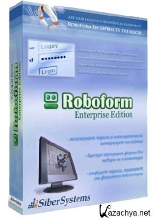 AI RoboForm Enterprise 7.6.1 Final (2011)