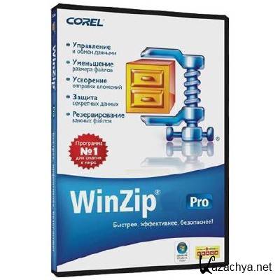 WinZip Pro 16.0.9661 Portable
