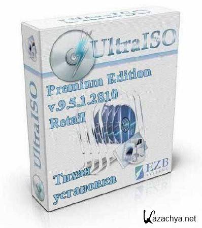 UltraISO Premium Edition v.9.5.1.2810 Retail (x32/x64/ML/RUS) -  