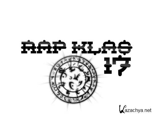 Rap Klas v.17 (2011)