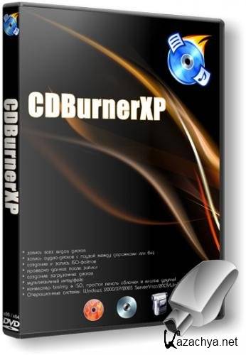 CDBurnerXP 4.3.9.2747 + Portable 2011 (Multi/Rus)