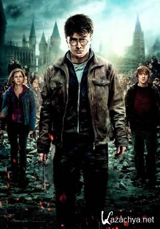     :  II/Harry Potter and the Deathly Hallows: Part 2(2011)BDRip/ HDRip