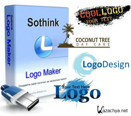 Sothink Logo Maker v3.0 build 2339 Portable
