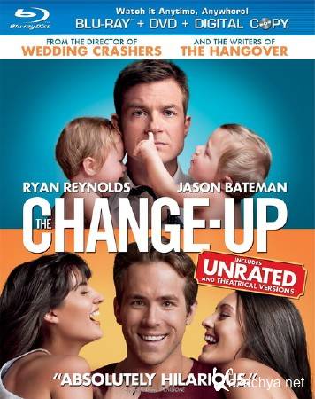    / The Change-Up [UNRATED] (2011/HDRip)