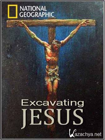  ? / Excavating Jesus? (2010) SATRip