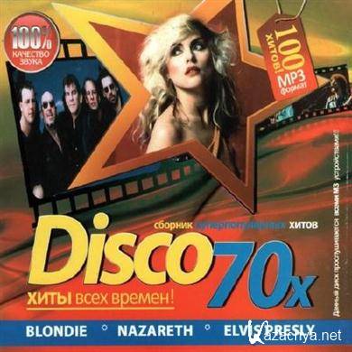VA - Disco 70x (2011). MP3 