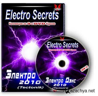 :    Electro Dance (2010) DVD5