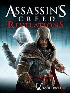 Assassin's Creed Revelations /  : 