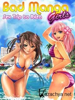 Bad Manga Girls 2 : Sex Trip to Ibiza (2011)