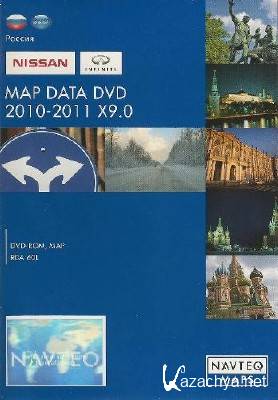 Clarion Nissan-Infinity NAVTEQ Map Data DVD 2010-2011 x9.0 10-11 Europe + Russia [2010-2011]