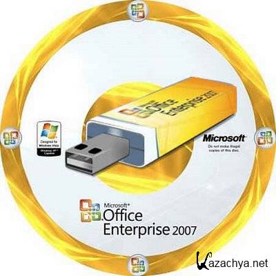 Microsoft Office Enterprise 2007 SP3 Rus Portable