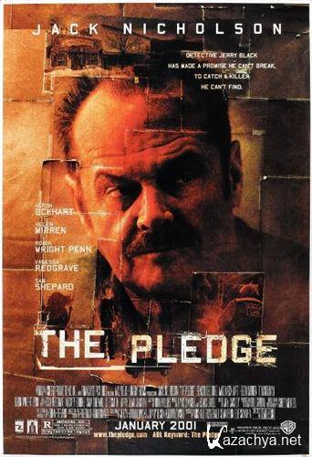  / The Pledge (2001 / DVDRip)