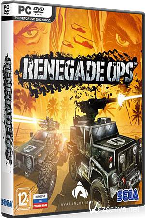 Renegade Ops (PC/2011/Steam-Rip SKiDROW)