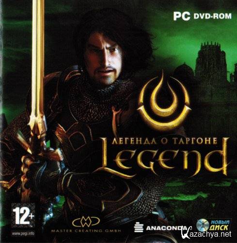    / Legend: Hand of God (2008/Rus/PC) RePack  R.G. Element Arts