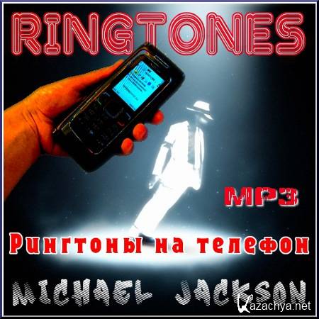 Michael Jackson - 50    (2011/MP3)