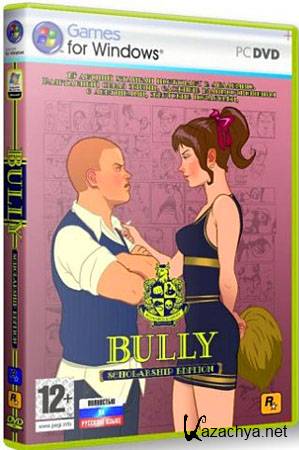 Bully: Scholarship Edition (PC/RePack /RUS)