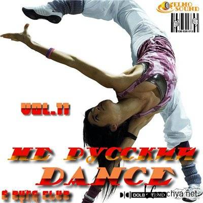    Dance vol.11 (2011) 