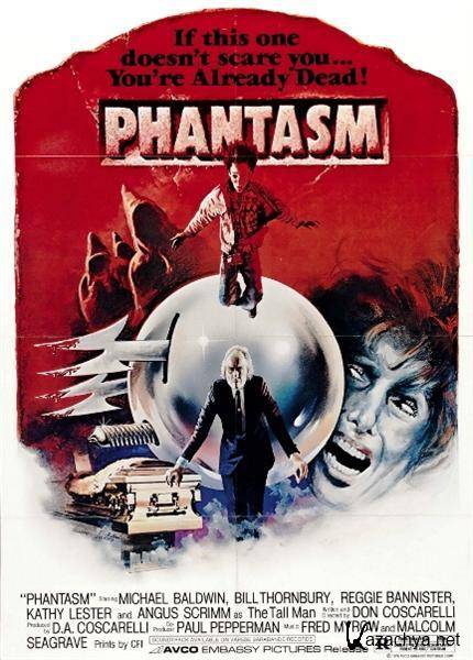  / Phantasm (1979) DVDRip