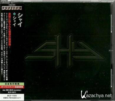Shy - Shy (Japanese Edition) (2011) FLAC