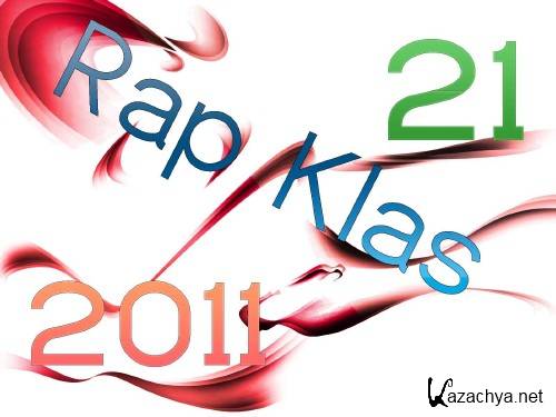 Rap Klas v.21 (2011)