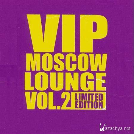 VA - VIP Moscow Lounge Vol 2 Limited Edition 2011
