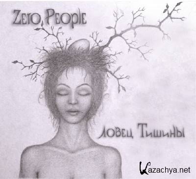Zero People (Animal Z) -   (2011)