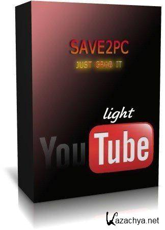 Save2PC Light 4.22