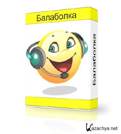  (Balabolka) 2.2.0.511 Final Portable