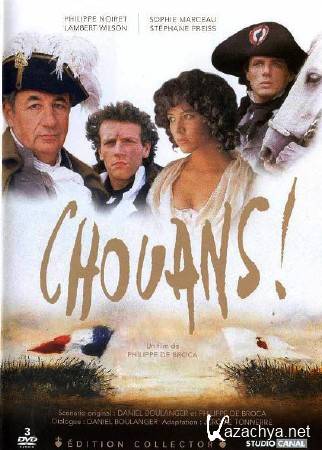 ! / Chouans! (1988) DVDRip