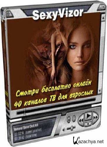SexyVizor  5.2 RUS Portable