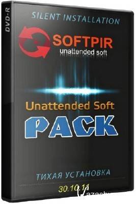 Unattended Soft Pack 30.10.11 (x32/x64/ML/RUS) -  