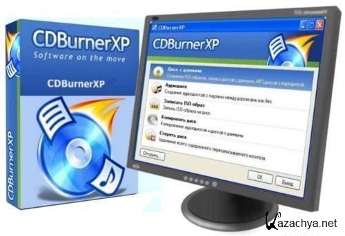 CDBurnerXP 4.3.9.2761
