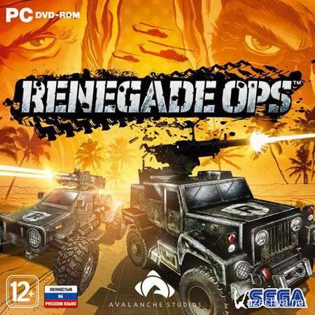 Renegade Ops.v 1.0r6 + 1 DLC (RUS/ENG/Multi6/Repack by Fenixx)