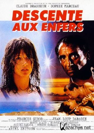    / Descente aux enfers (1986) DVDRip